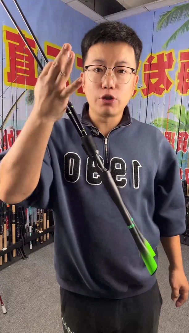 2.4m碳素竹叶青2.4米枪柄（瑕疵尾货竿，没有售后，介意勿拍）