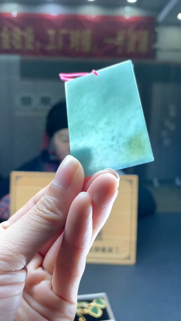 未镶嵌定制翡翠********381