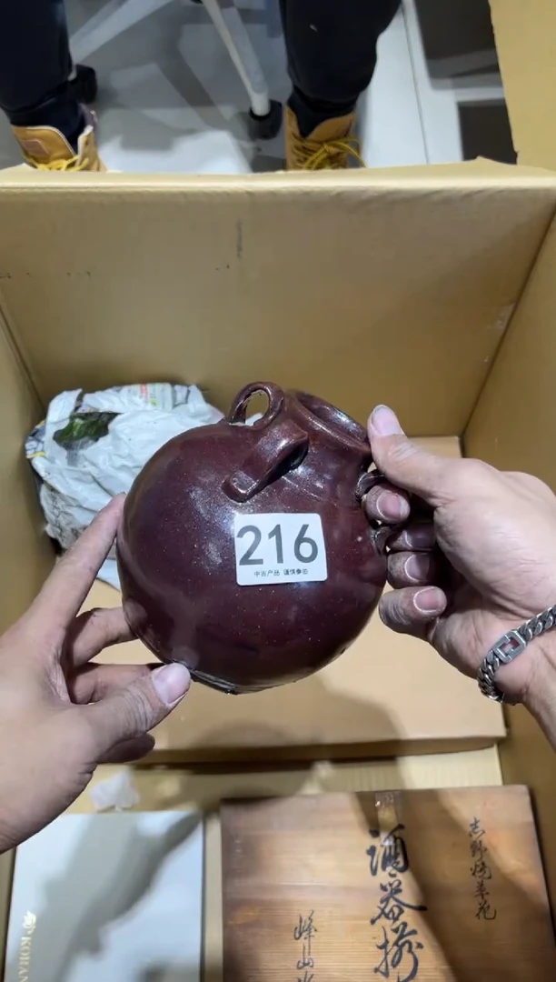 茶**妈216............茶道具