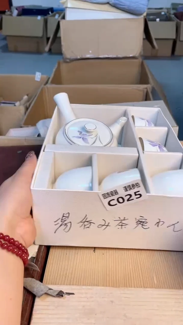 瓷片闪购闪购闪购闪购