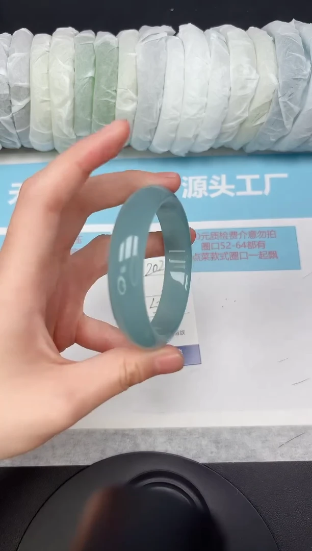 未镶嵌手镯石英质玉202-5455