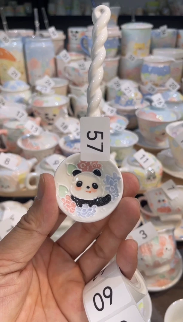 【闪购商品】57号号号号号号号号号