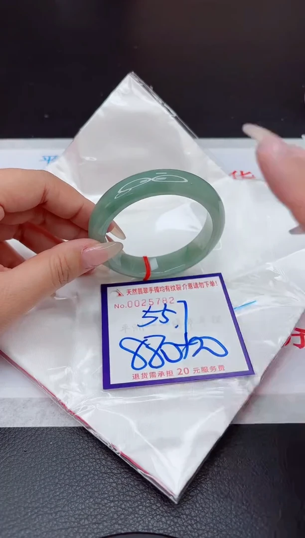 【闪购商品】翡翠手镯未镶嵌111111111111111
