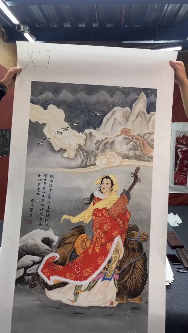 刘洋画院高端精品X17