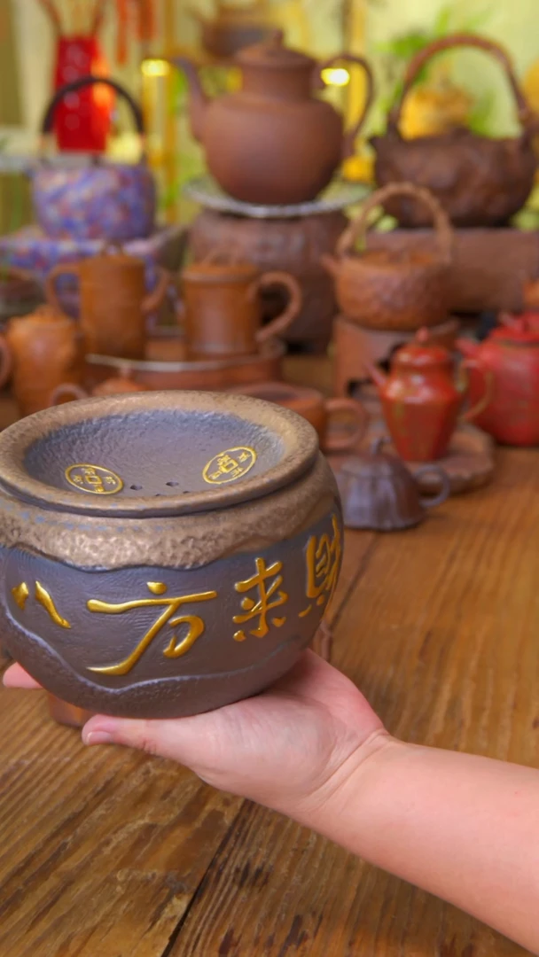 陶新品八方来财茶洗