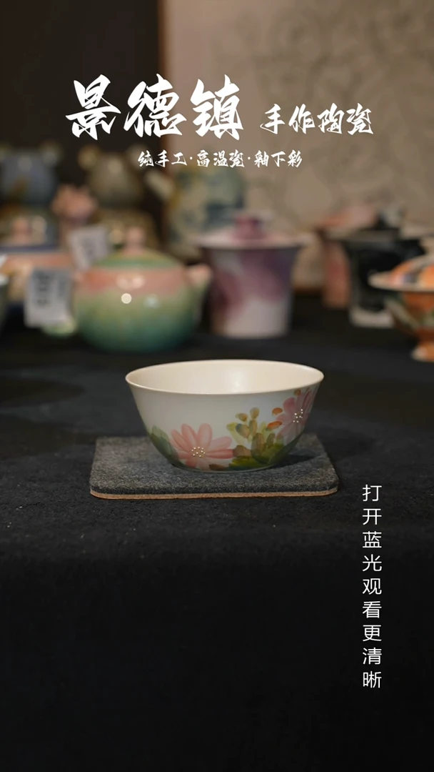原创景德镇手工高温陶瓷