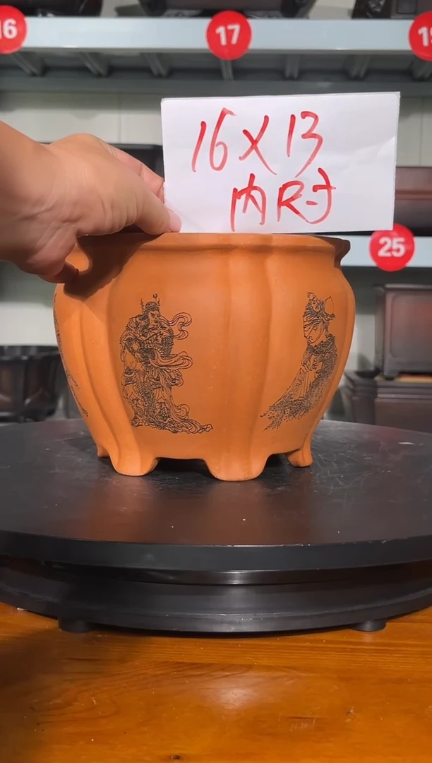 紫砂花盆黄降坡泥料精工精刻