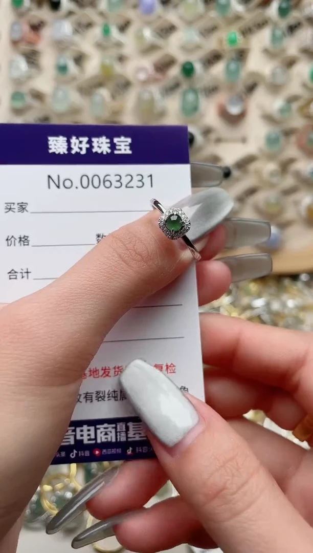 【闪购商品】翡翠戒指银S925镶嵌..........