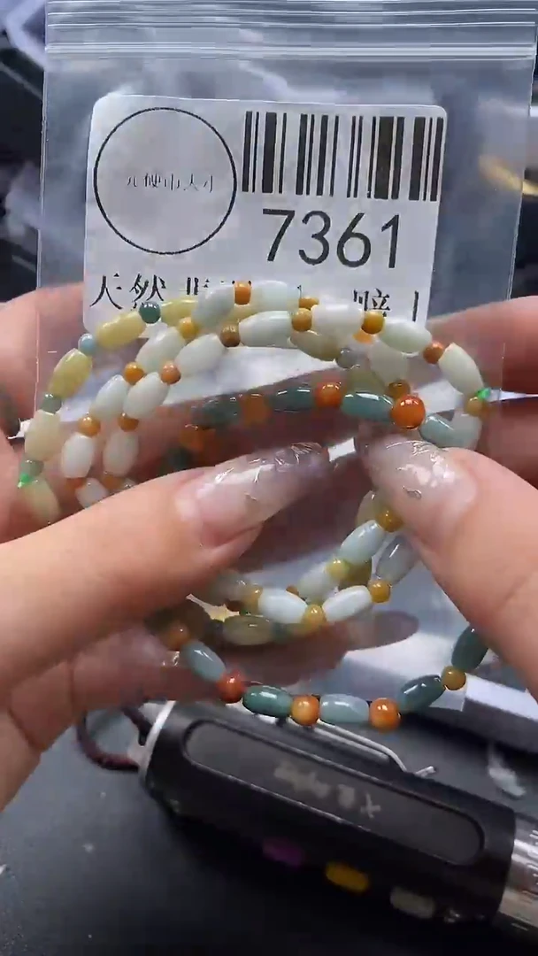 吊坠(不含链)未镶嵌翡翠7361