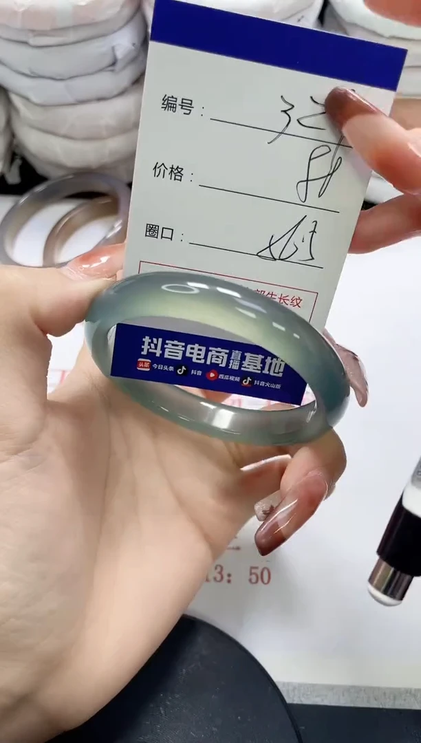 未镶嵌手镯玛瑙/玉髓329