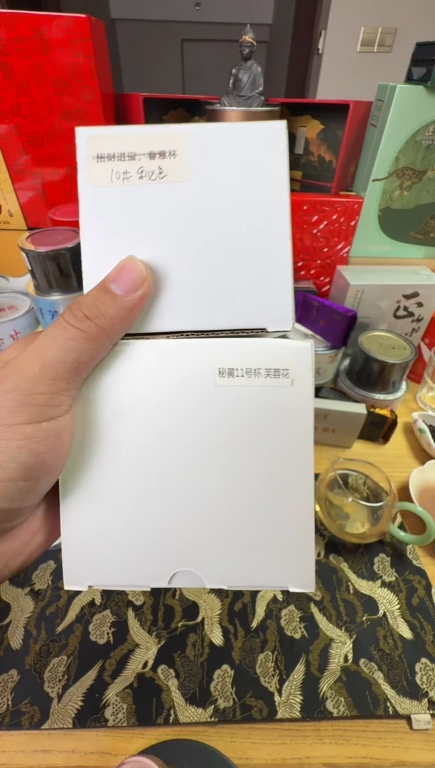 水晶玻璃吸管款10号蜜色+芙蓉花