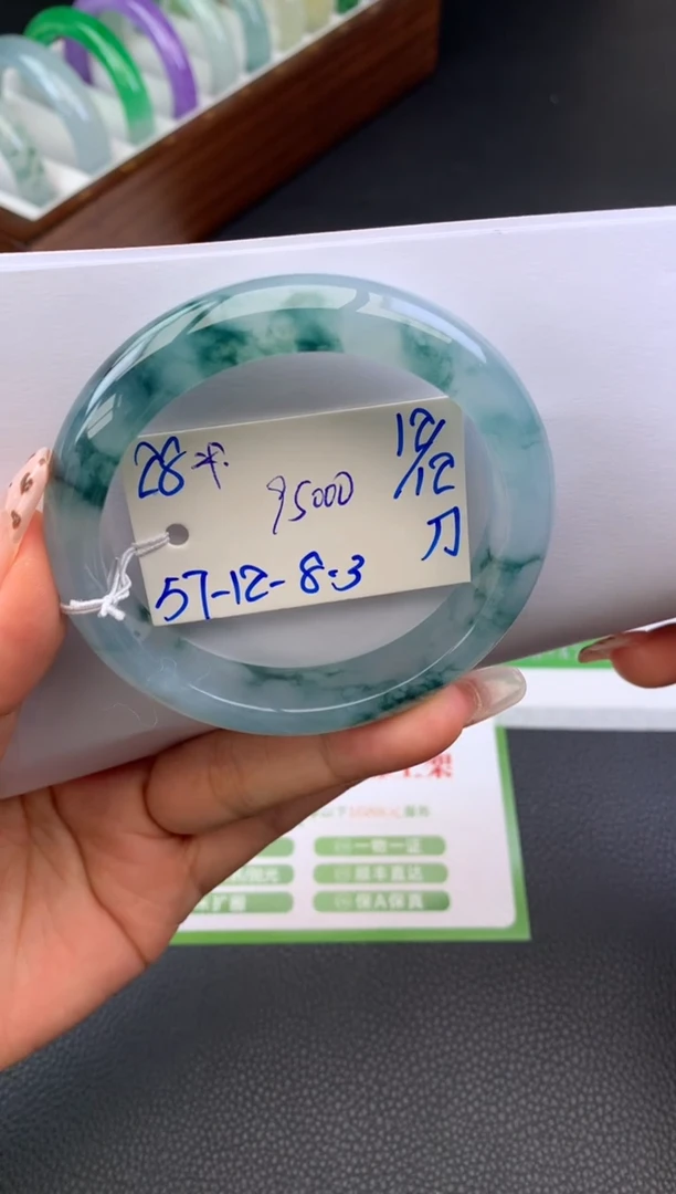 未镶嵌手镯翡翠假一赔三   手镯