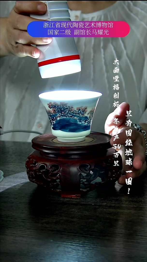 陶瓷景德镇手工手绘