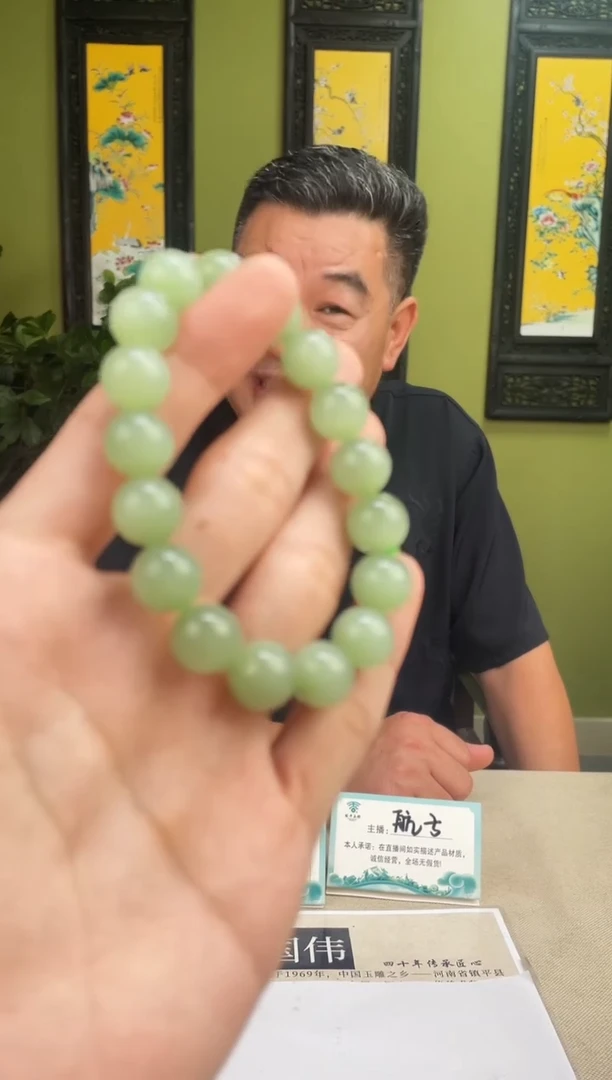 定制和田玉多样性发货 拍一发一