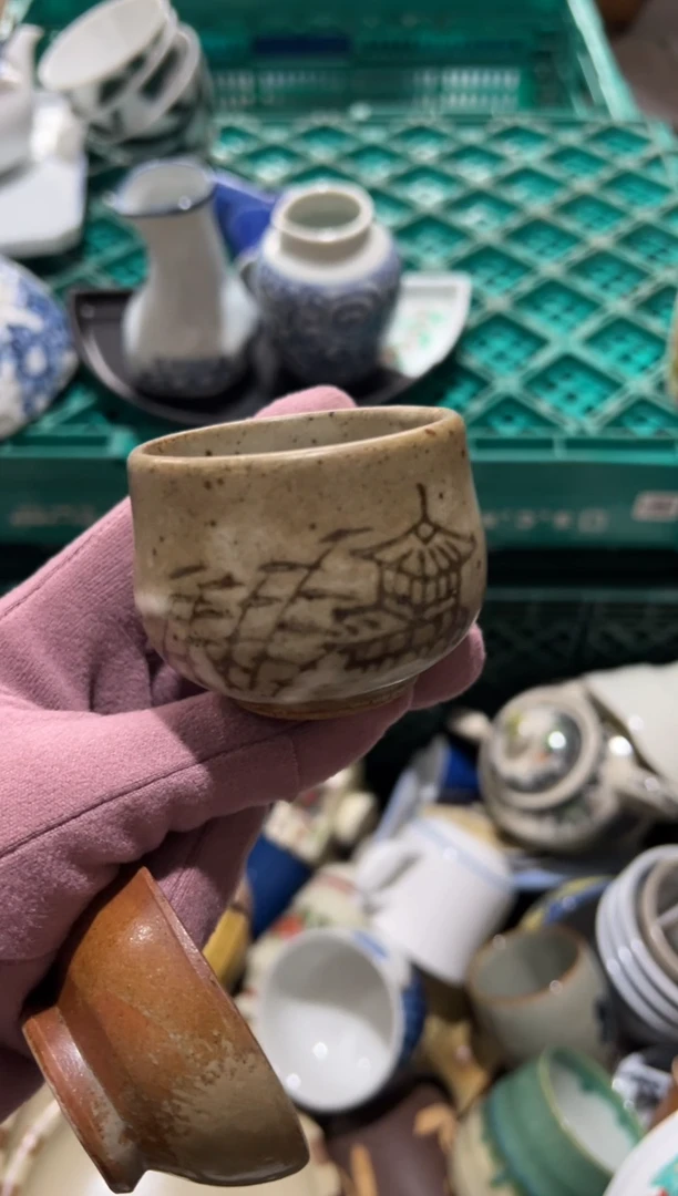 花*花椒中古商品 默认瑕疵 完美主义者慎拍
