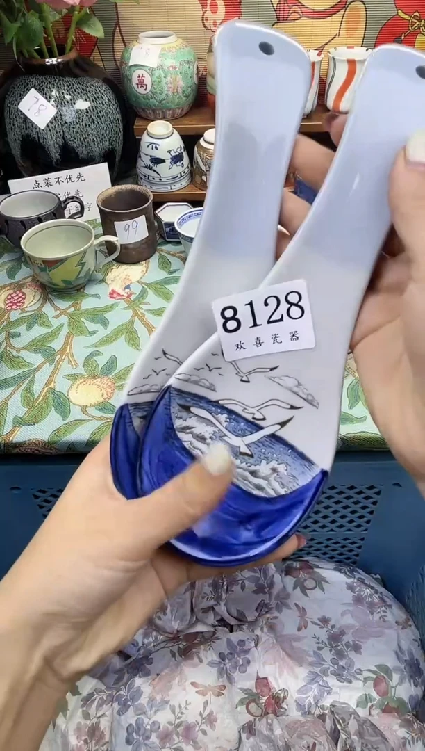 瓷片小***o           8128