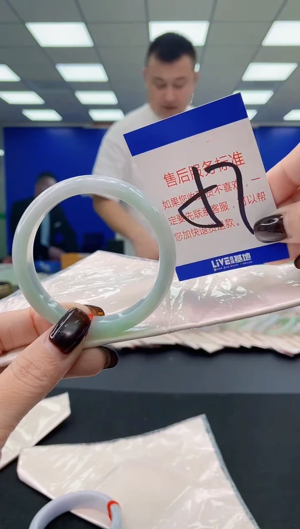 未镶嵌手镯翡翠AAAAAAAAAA