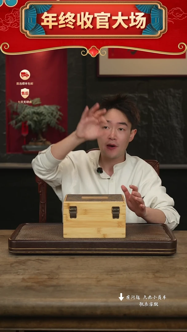 冠砂甄选紫砂茶壶01