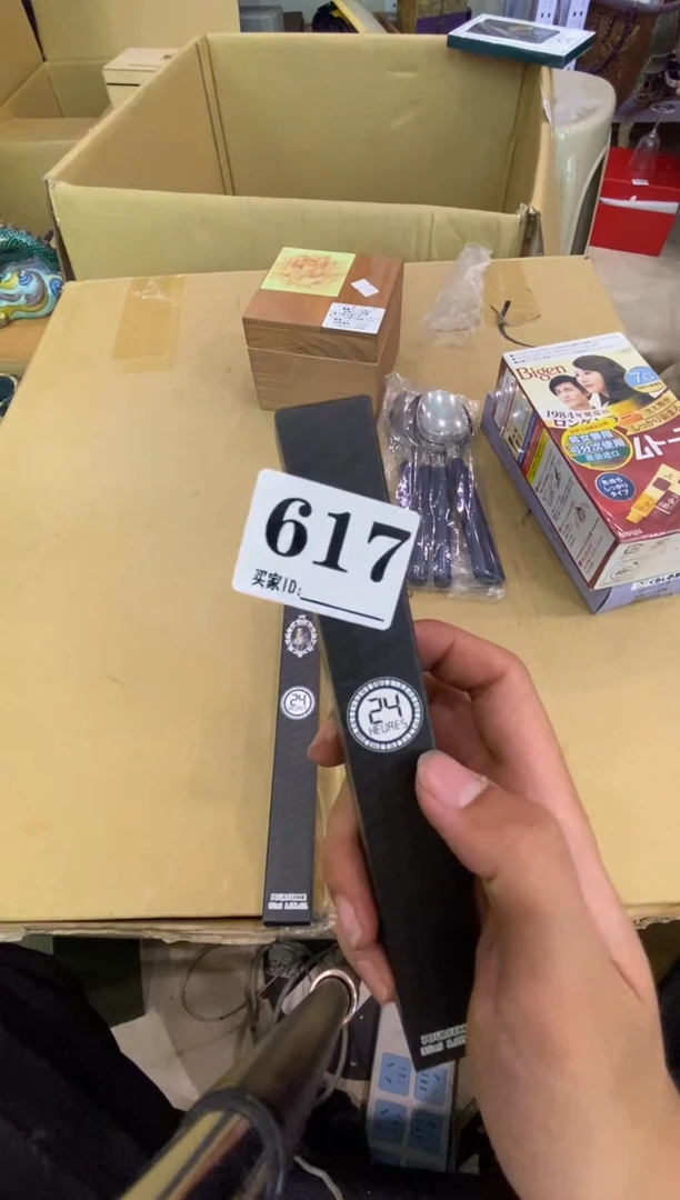 袋**宝瓷器瓷器瓷器瓷器