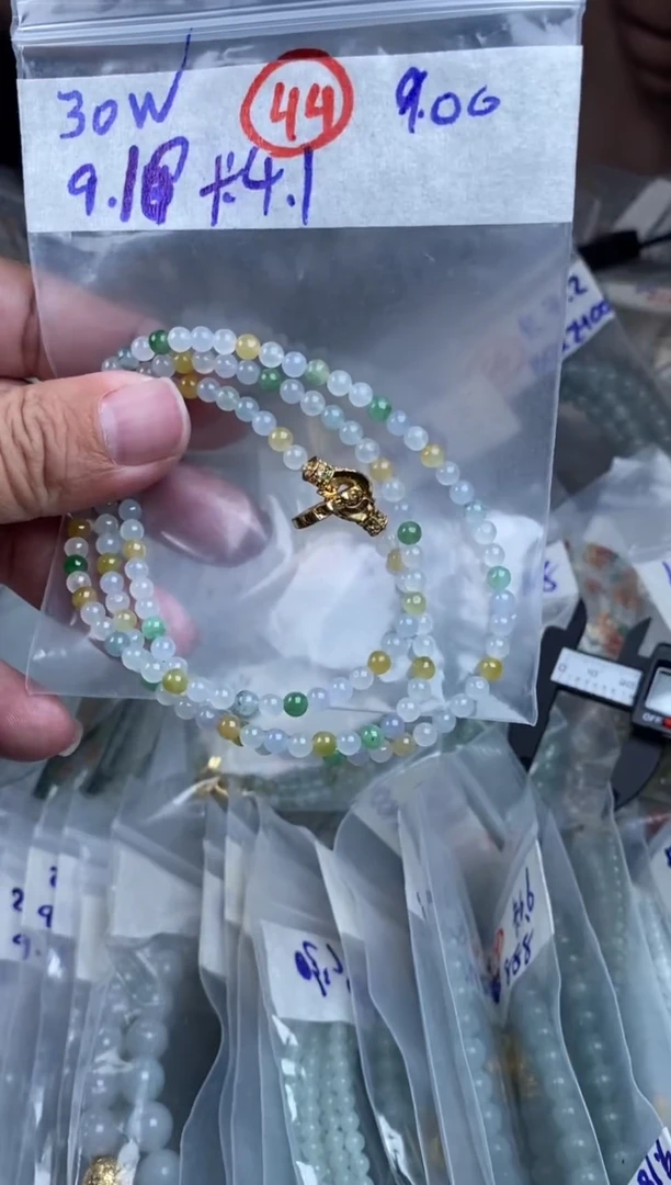 未镶嵌定制翡翠纯天然缅甸翡翠多样性