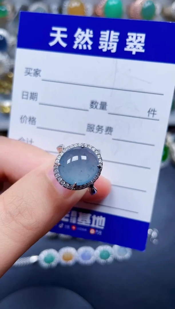 银S925镶嵌戒指翡翠25