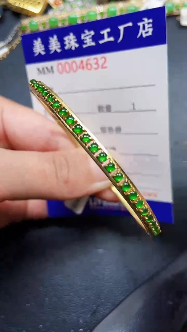 颈饰银S925镶嵌翡翠4632