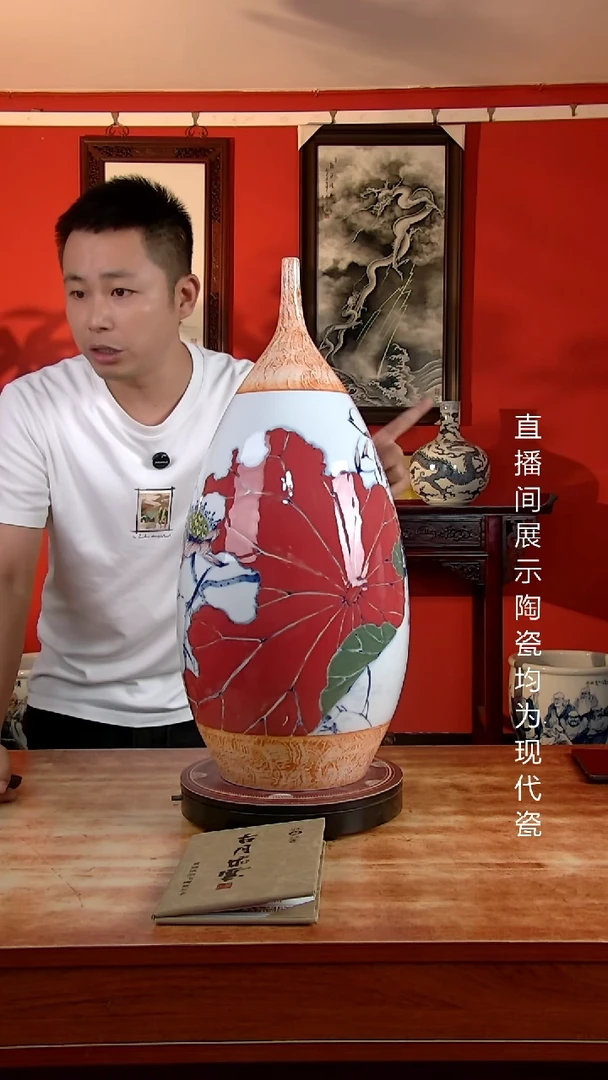 景德镇御匠邦陶瓷1