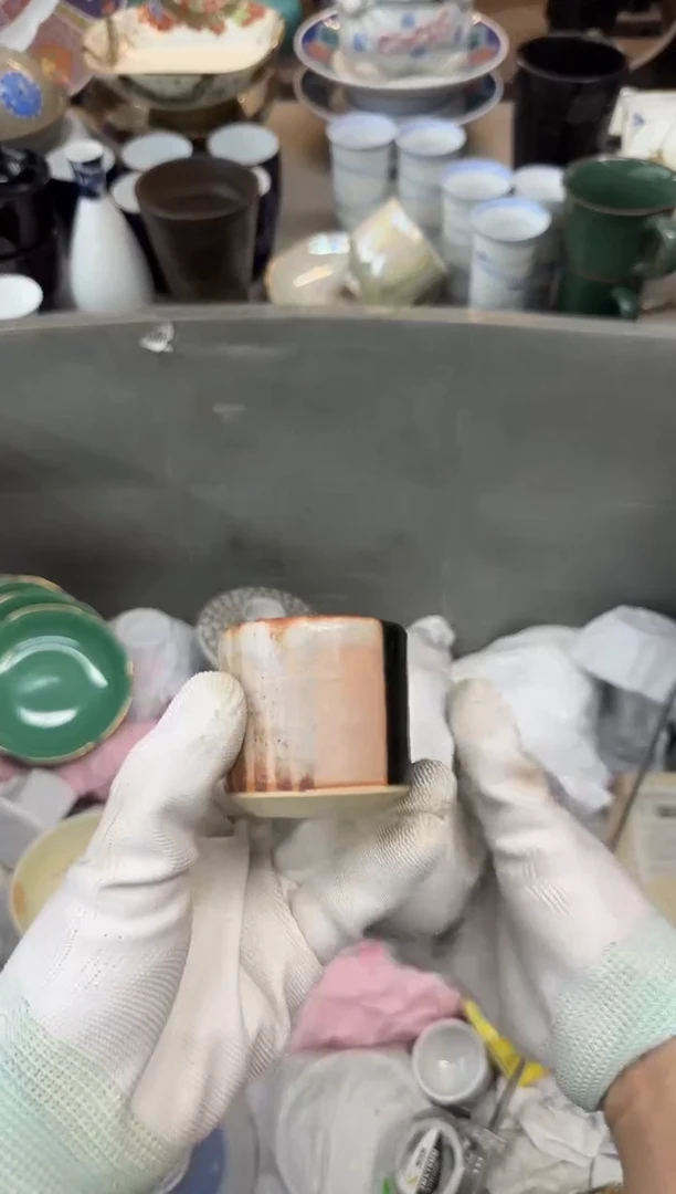 茶盏喜*?瓷器瓷器瓷器瓷器