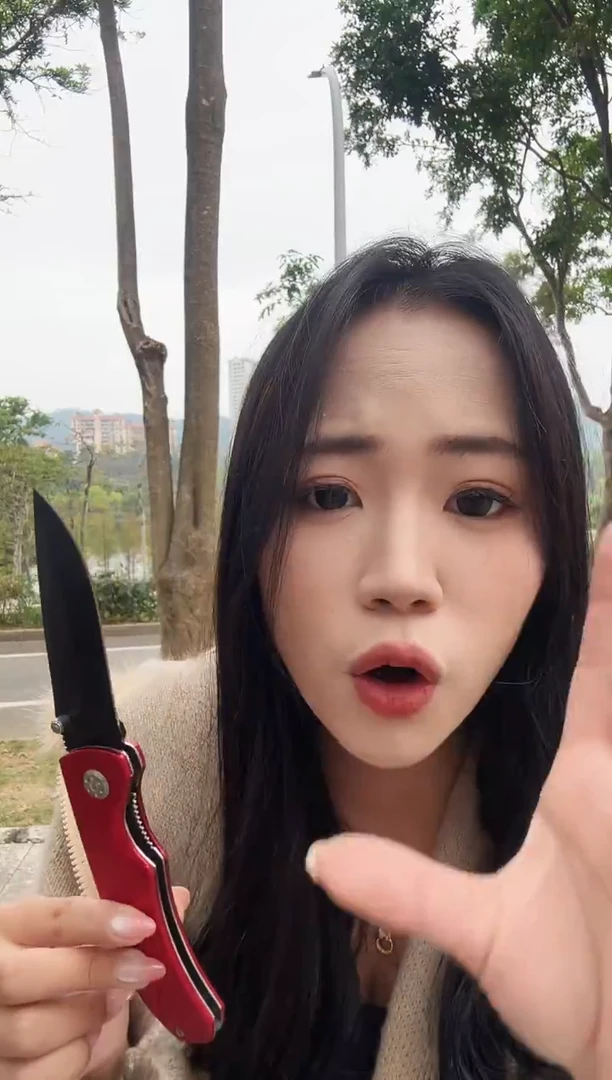 红色大折叠KL66