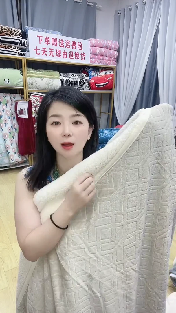 180*200羊羔绒被子