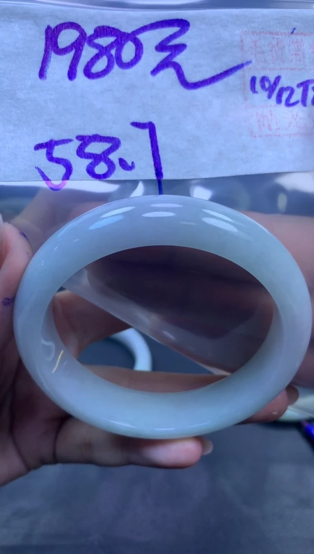 未镶嵌定制翡翠全27手镯58.7#1980元毛货需抛光