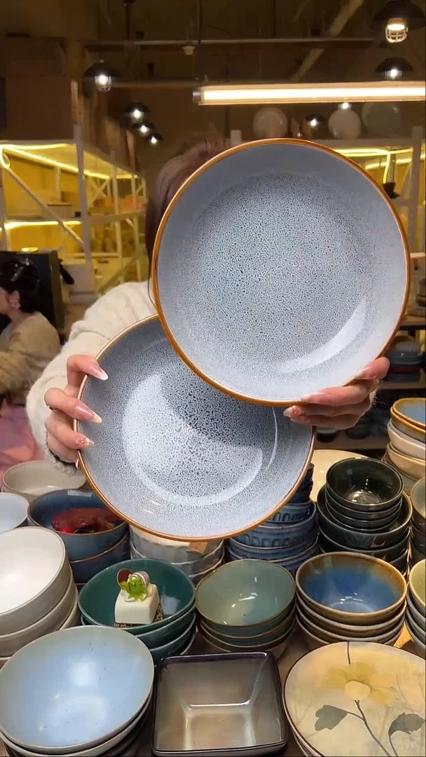 瓷17【瑕疵】外贸尾货窑变釉下彩