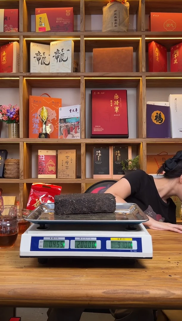 盲盒桑香455 克