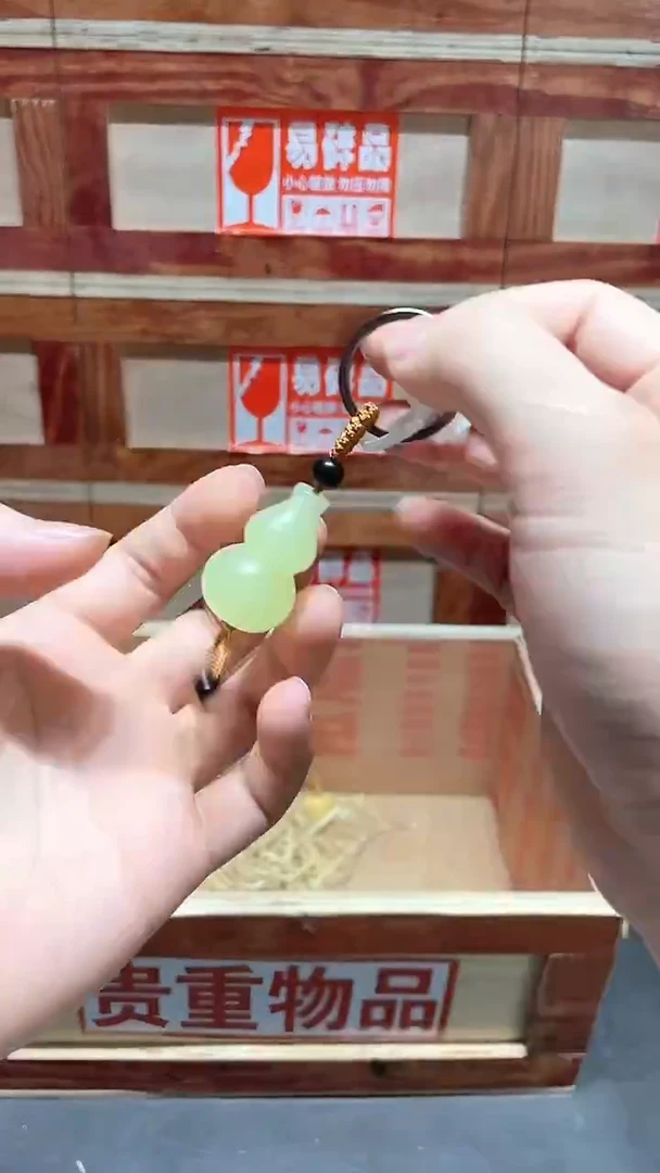 云栖精品手串闪购专用链接！