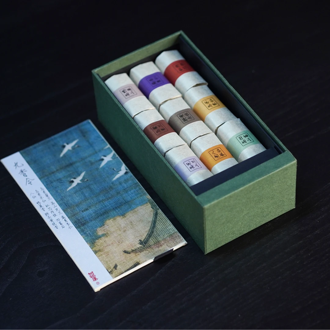 《预售》树屿集｜《九香令》6g*9泡 凤凰单丛 茶叶