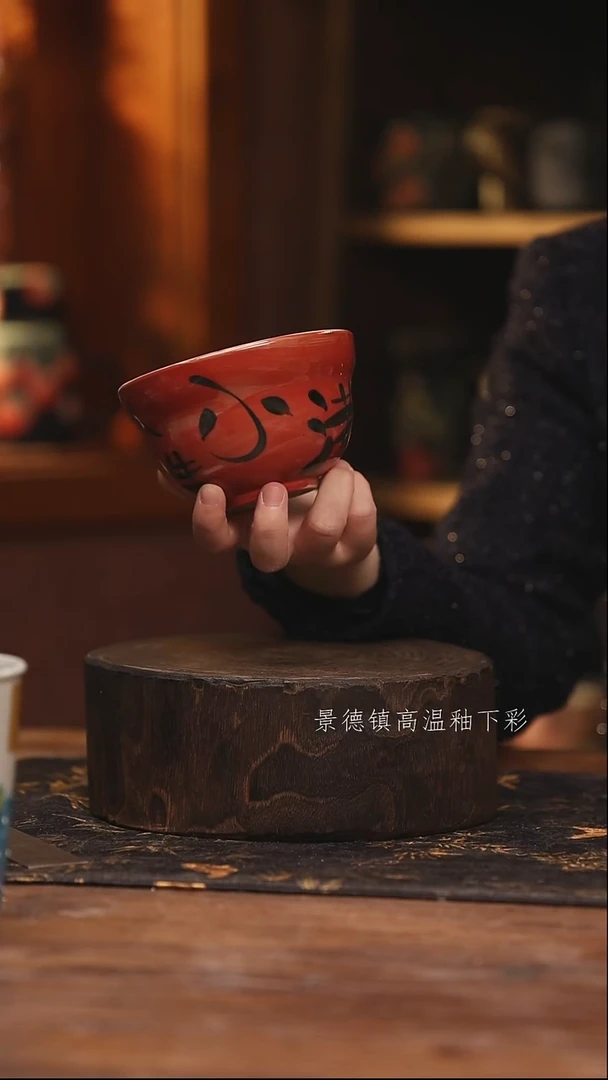 陶瓷景德镇高温釉下手绘陶瓷@L678@