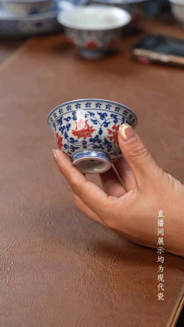茶器茶器新平永乐小压手