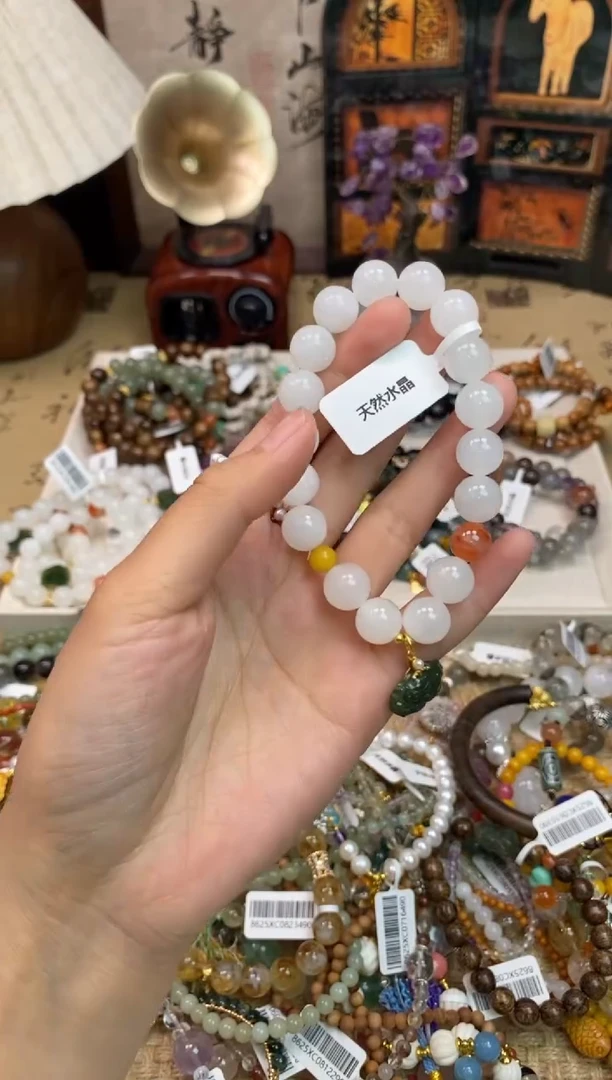 未镶嵌和田玉手饰193