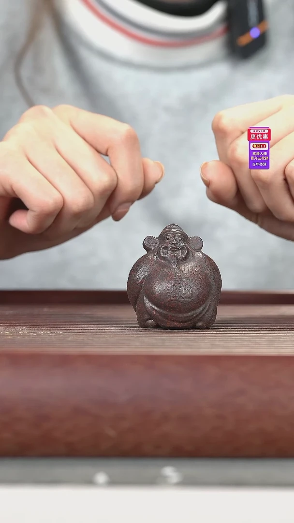 茶壶紫砂紫砂紫砂紫砂