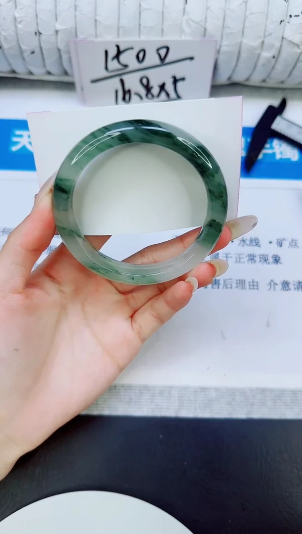 未镶嵌手镯石英质玉191/58.5