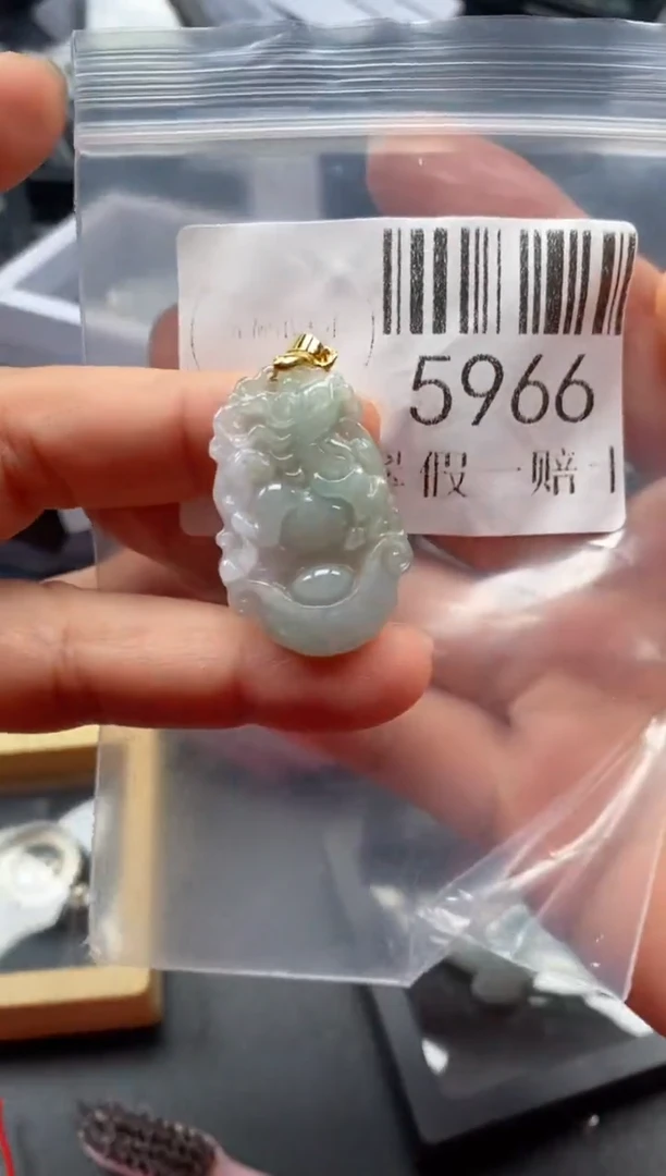 翡翠未镶嵌吊坠(不含链)5966