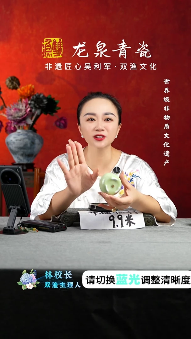 米黄三足禅定杯1