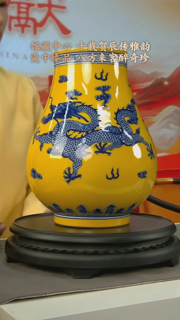 【闪购商品】E789中国景德镇陶瓷精选.