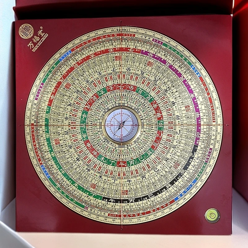 8寸27层综合盘高精度纯铜电木专业工具多功能家用