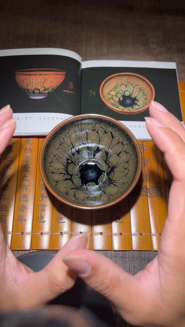 茶盏朱信丛老师作品23