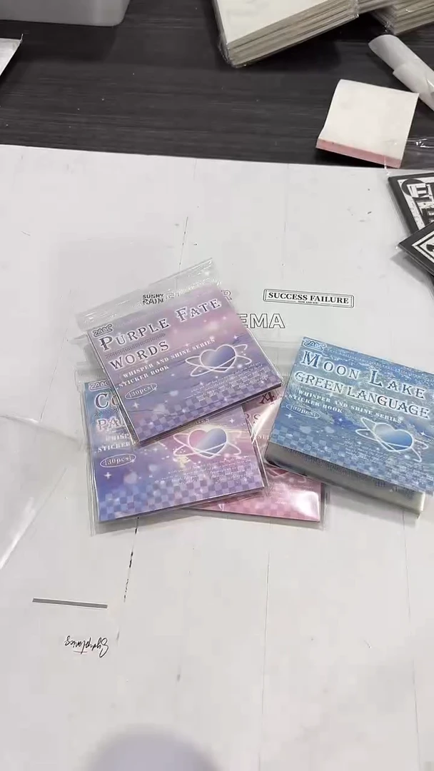 4-24  贴纸本4本不同