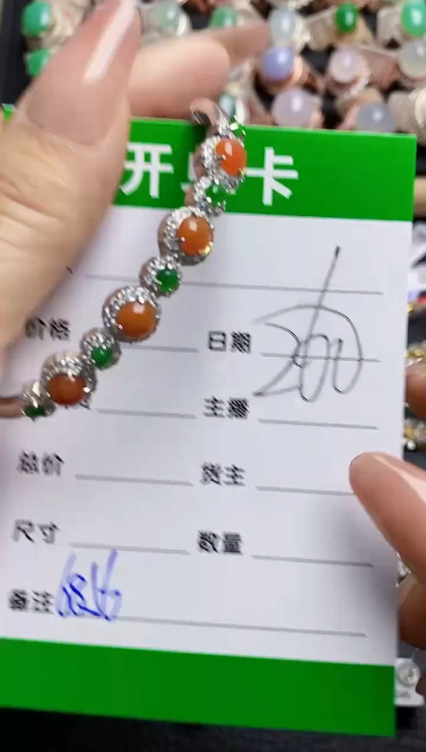 翡翠戒指银S925镶嵌6856