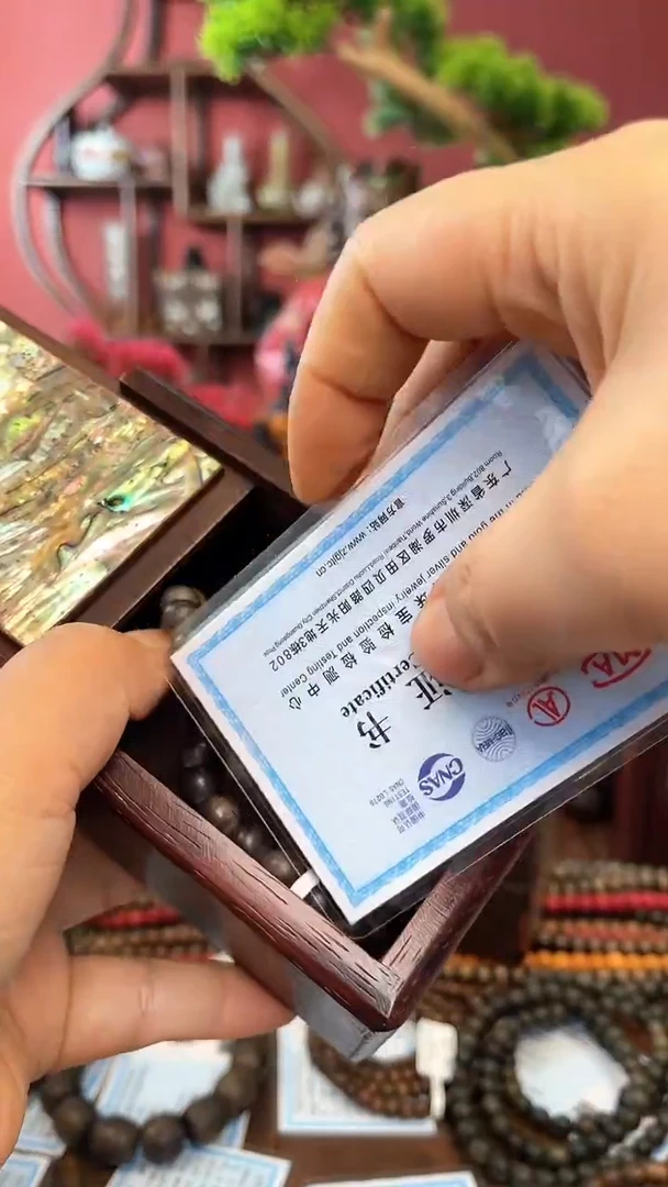 【闪购商品】木中之王22-白奇雷击双圈妍批发