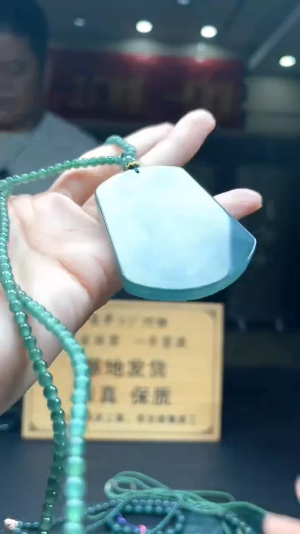 未镶嵌定制翡翠********426