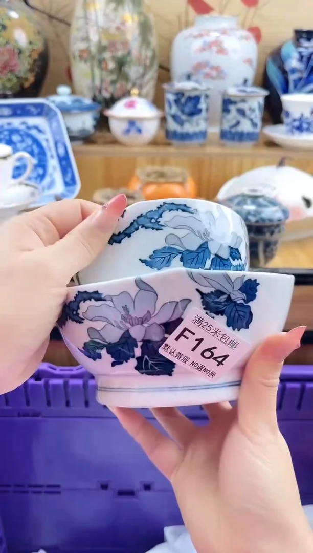 张*==============f164